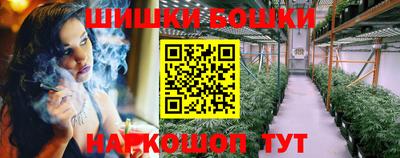 ПСИЛОЦИБИНОВЫЕ ГРИБЫ Кингисепп