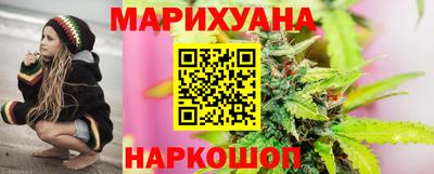 винт Кимры