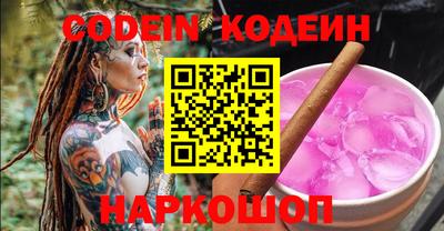 мдма Кинель