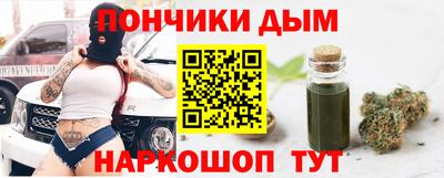 ПСИЛОЦИБИНОВЫЕ ГРИБЫ Кингисепп