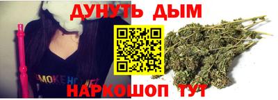 ПСИЛОЦИБИНОВЫЕ ГРИБЫ Кингисепп