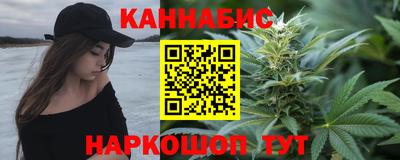 мдма Кинель