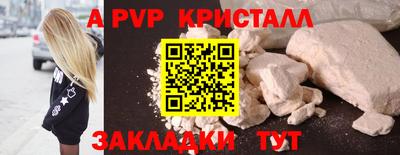 ПСИЛОЦИБИНОВЫЕ ГРИБЫ Кингисепп