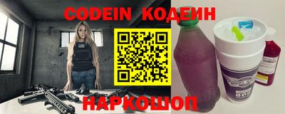 винт Кимры