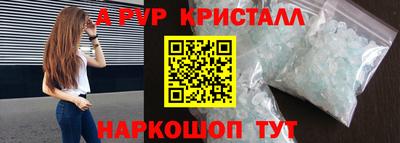 винт Кимры