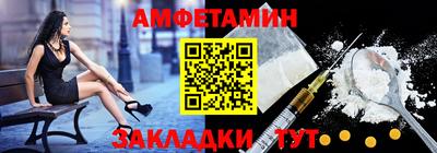ПСИЛОЦИБИНОВЫЕ ГРИБЫ Кингисепп