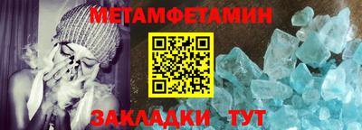 ПСИЛОЦИБИНОВЫЕ ГРИБЫ Кингисепп