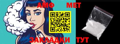 ПСИЛОЦИБИНОВЫЕ ГРИБЫ Кингисепп