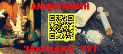 винт Кимры