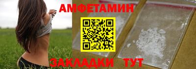 мдма Кинель