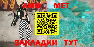 винт Кимры