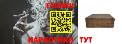 ПСИЛОЦИБИНОВЫЕ ГРИБЫ Кингисепп