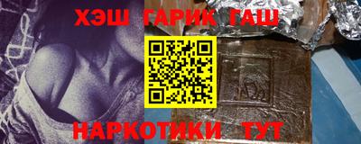 мдма Кинель