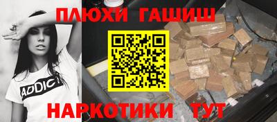 винт Кимры