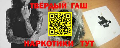 винт Кимры