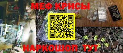 винт Кимры