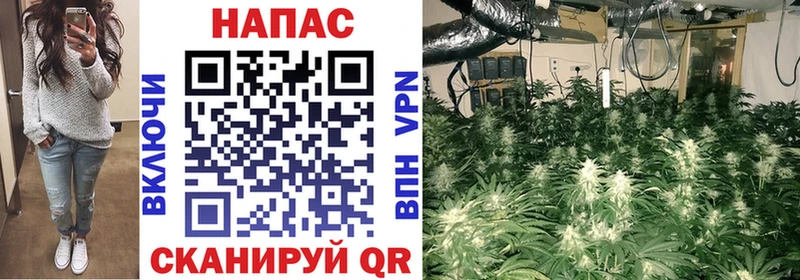 Марихуана AK-47  omg онион  Мирный 
